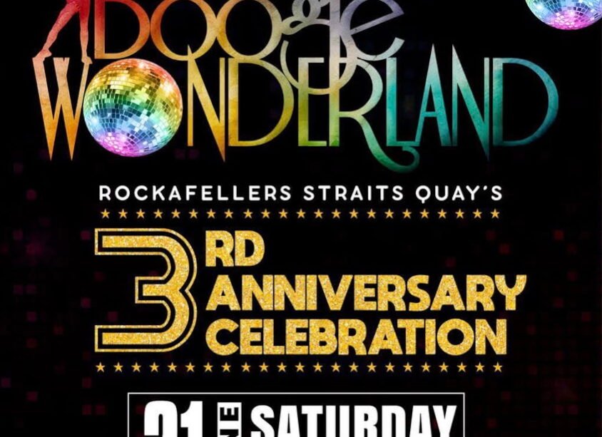 Boogie Wonderland